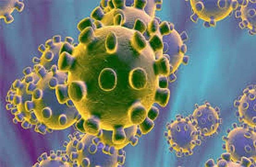 Four corona infected and escaped in bhilwara चार कोरोना संक्रमित और निकले