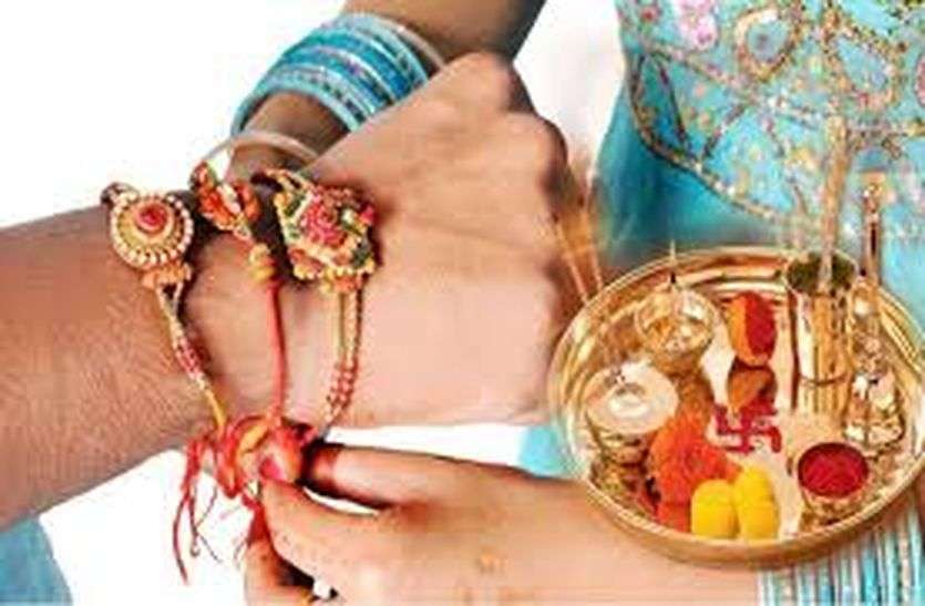 Rakshabandhan festival : रक्षाबंधन पर्व पर महिलाओं को मिला तोहफा Rakshabandhan festival : रक्षाबंधन पर्व पर महिलाओं को मिला तोहफा