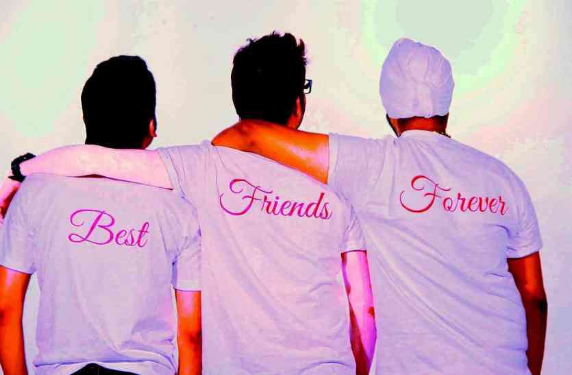 Friendship Day 2021: celebrate virtual friendship day with friends