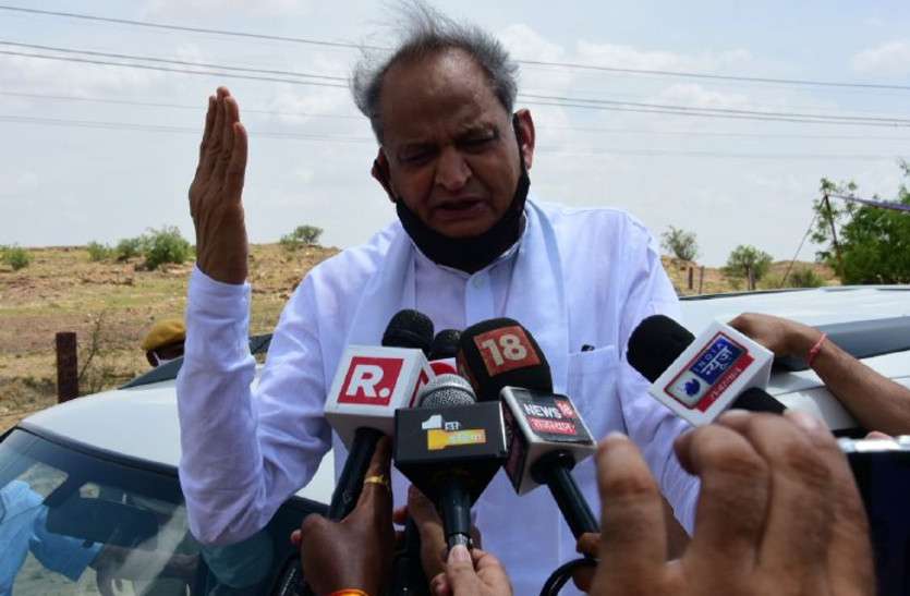 gehlot.jpg राजस्थान ऐसा संदेश देगा, भाजपा फिर कोई भी सरकार गिराने की हिम्मत नहीं करेगी: गहलोत