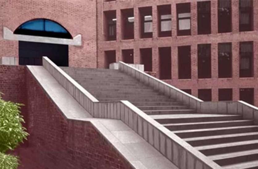 IIM-A: आईआईएम-अहमदाबाद में युवा पेशेवरों की संख्या में लगातार हो रहा है इजाफा IIM-A: आईआईएम-अहमदाबाद में युवा पेशेवरों की संख्या में लगातार हो रहा है इजाफा