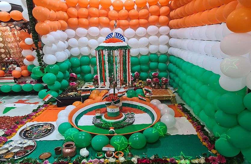 Tricolor makeup on Shivling in bhilwara शिवलिंग पर किया तिरंगा श्रृंगार