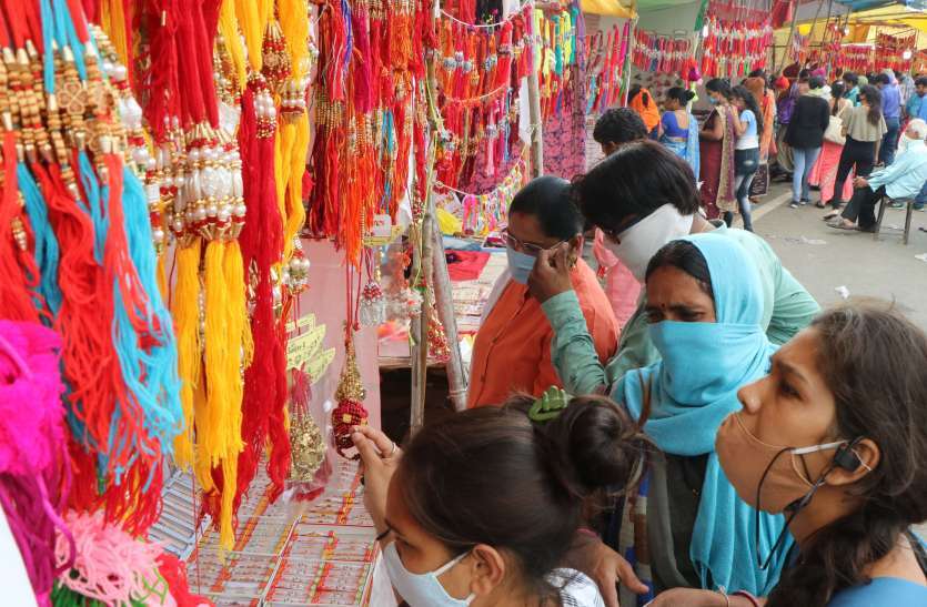 राहत: रायपुर, दुर्ग और बिलासपुर में रक्षाबंधन के दिन खुलेंगी मिठाई और राखी की दुकानें राहत: रायपुर, दुर्ग और बिलासपुर में रक्षाबंधन के दिन खुलेंगी मिठाई और राखी की दुकानें
