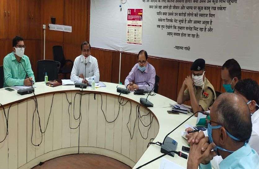 डरें नहीं, सजगता से करें कोरोना का मुकाबला डरें नहीं, सजगता से करें कोरोना का मुकाबला
