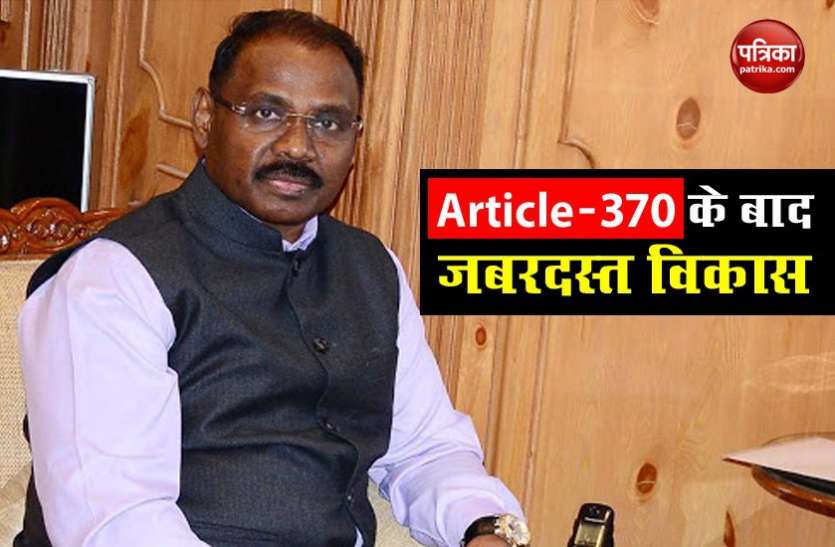 LG GC Murmu LG GC Murmu Big reveal : कठिन परिस्थितियों में लिया गया Jammu-Kashmir से Article-370 हटाने का फैसला