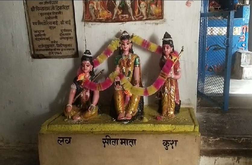 cg news अयोध्या के राजा राम के बेटे लव कुश की जन्मस्थली छत्तीसगढ़ में