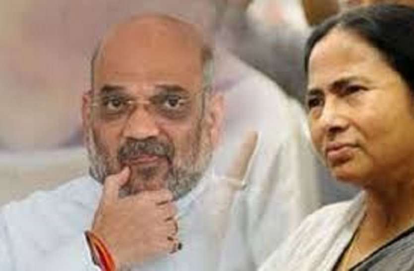 अमित शाह के प्रति नरम हुआ ममता का दिल- -অমিত শাহের দিকে মমতার হৃদয় নরম হয়ে গেল अमित शाह के प्रति नरम हुआ ममता का दिल- -অমিত শাহের দিকে মমতার হৃদয় নরম হয়ে গেল