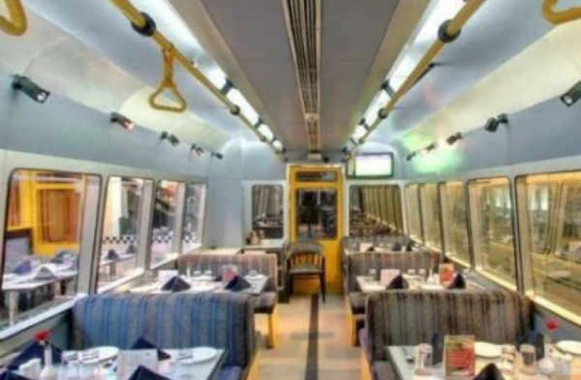 metrorestaurent-1596352970.jpg मेट्रो कोच में दुकान, रेस्तरां या कैफे खोलने का सुनहरा मौका, 13 अगस्त तक कर सकते हैं आवेदन