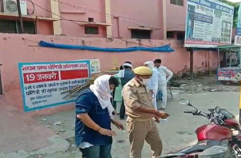 muzaffarnagar-1.jpg मुजफ्फरनगर में महिला IAS ऑफिसर पर घर में घुसकर हमला, पुलिस ने पति को किया गिरफ्तार