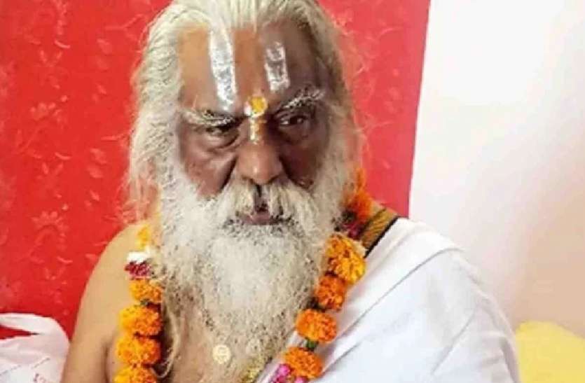 महंत नृत्य गोपाल दास का बड़ा बयान, जरूरत पड़ी तो बढ़ाया जाएगा राम जन्मभूमि ट्रस्ट का आकार महंत नृत्य गोपाल दास का बड़ा बयान, जरूरत पड़ी तो बढ़ाया जाएगा राम जन्मभूमि ट्रस्ट का आकार