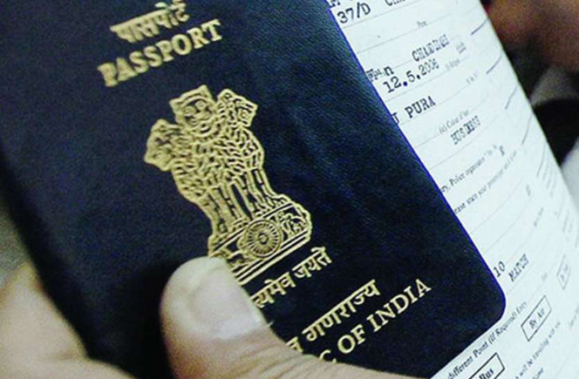 Indian passport UAE में भारतीय अब दो दिनों के अंदर पासपोर्ट को रिन्यू करा सकेंगे