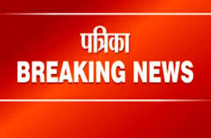 बड़ी खबर: राखी के दिन सुबह 6 से 10 बजे तक खुलेंगी दुकानें, दुर्ग कलेक्टर ने जारी किया आदेश बड़ी खबर: राखी के दिन सुबह 6 से 10 बजे तक खुलेंगी दुकानें, दुर्ग कलेक्टर ने जारी किया आदेश