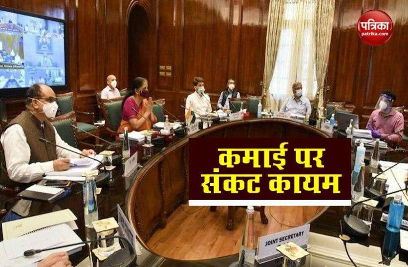 GST Collection June के मुकाबले कम हुई July में सरकार की कमाई, जानें कितना हुआ GST Collection
