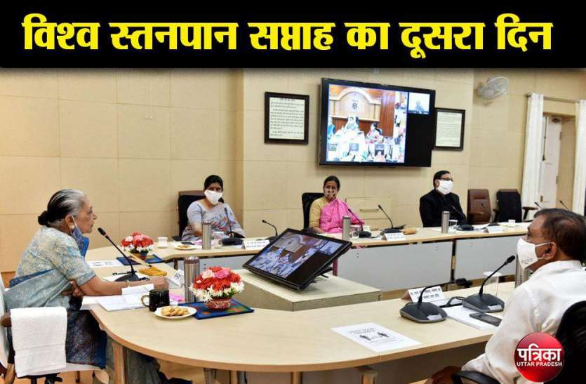 माँ का दूध सबसे बड़ी दवाई और बच्चे का पहला टीका- राज्यपाल माँ का दूध सबसे बड़ी दवाई और बच्चे का पहला टीका- राज्यपाल