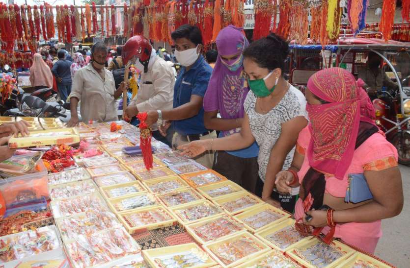 cg news 29 साल बाद बना रक्षाबंधन पर सोमवती श्रावणी पूर्णिमा और सर्वार्थ सिद्धि योग का संयोग, 9.30 बजे के बाद दिनभर शुभ मुहूर्त