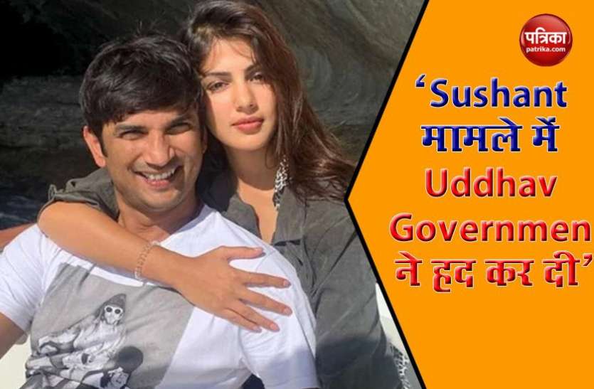 Sushant singh rajput Sushant Singh Death Case : उद्धव ठाकरे बॉलीवुड माफियाओं के दबाव में कर रहे हैं काम - Sushil Modi
