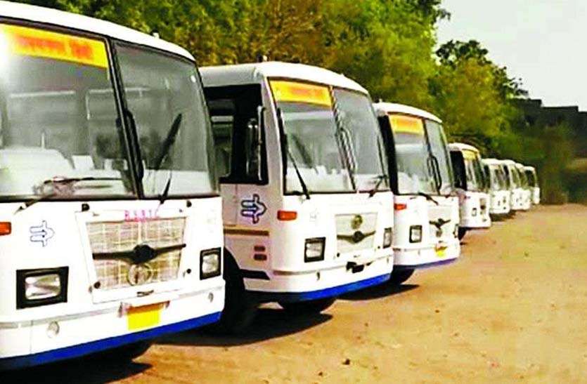 मुफ्त की बस यात्रा के लिए एडवांस बुकिंग का न्योता मुफ्त की बस यात्रा के लिए एडवांस बुकिंग का न्योता