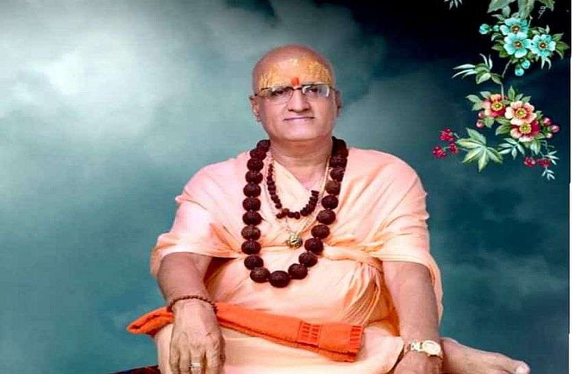 Swami Hansram called Ayodhya, overwhelmed with invitation स्वामी हंसराम को अयोध्या बुलाया, न्योते से अभिभूत