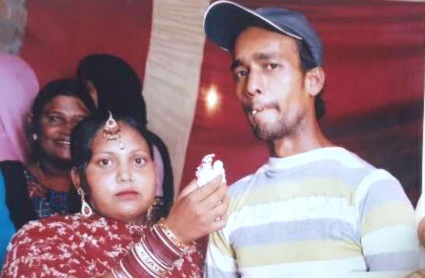 Husband wife जहरीली शराब से पति मरा, गम में पत्नी, चारों बच्चों को उठा ले गया कोई