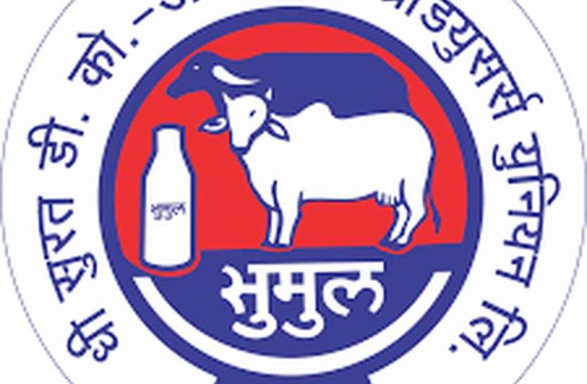 SUMUL SUMUL सहकारी क्षेत्र में बढ़ा राजनीतिक दखल