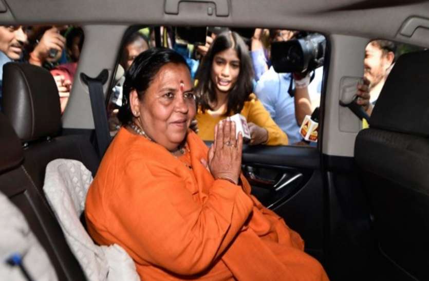 अयोध्या राम मंदिर: उमा ने कहा- ये मेरे जीवन का ऐसा क्षण जिसकी तुलना हजारों जिंदगानियों से नहीं की जा सकती अयोध्या राम मंदिर: उमा ने कहा- ये मेरे जीवन का ऐसा क्षण जिसकी तुलना हजारों जिंदगानियों से नहीं की जा सकती