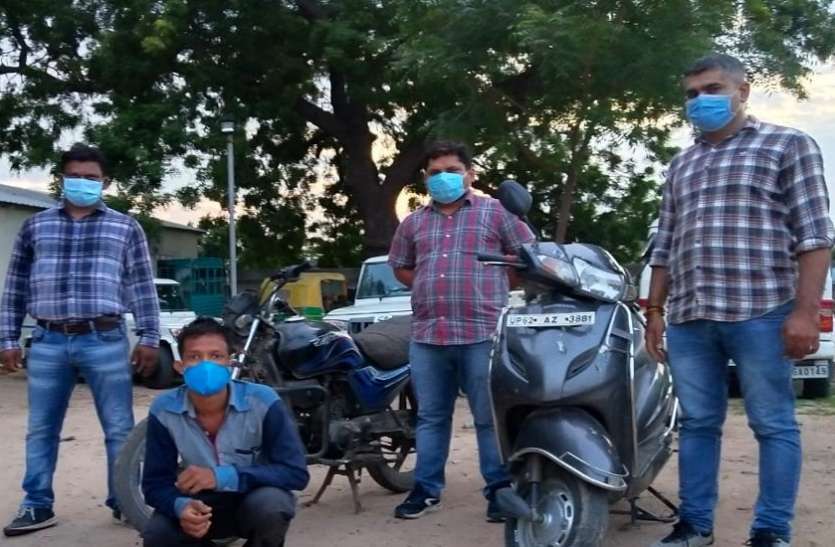 वाहन चोरी की दो गुत्थियां सुलझाई वाहन चोरी की दो गुत्थियां सुलझाई