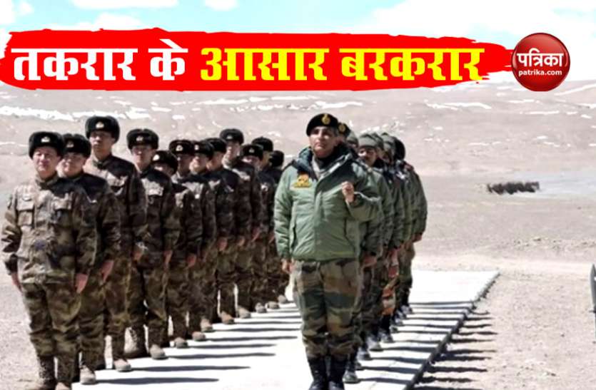 LAC LAC dispute : लद्दाख में नहीं माना China तो इस बार India भी सबक सिखाने के लिए है तैयार