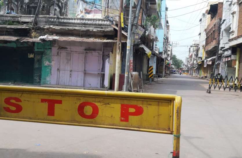 unlock छतरपुर, नौगांव, महाराजपुर, गढ़ीमलहरा, लवकुशनगर से हटाया लॉकडाउन