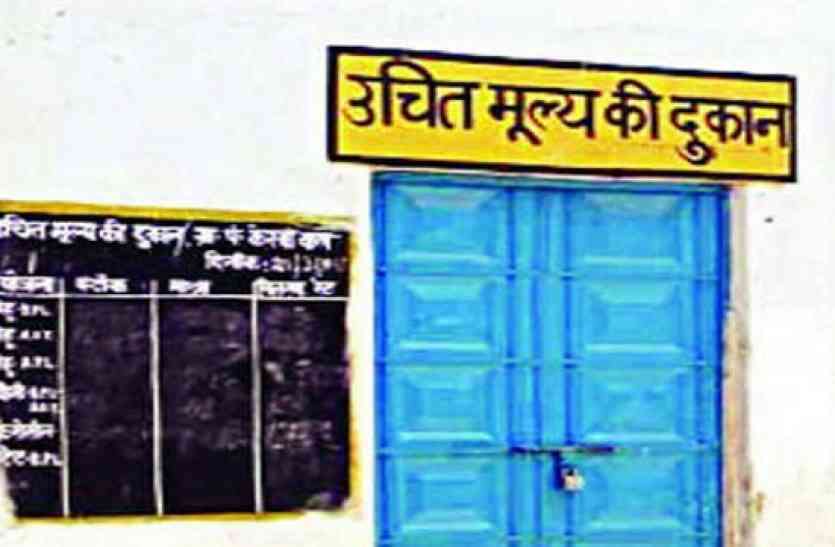500 राशन कार्ड की दुकान करने की योजना बनाई जा रही सरकार छत्तीसगढ़ : 500 राशन कार्ड की दुकान करने की योजना बनाई जा रही सरकार