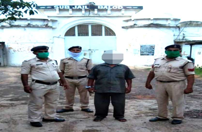 बालोद में पांच छोटी बच्चियों से 65 साल के बुजुर्ग ने किया बलात्कार, दर्द से चीखने लगी मासूम तब सच्चाई जानकर उड़े परिजनों के होश बालोद में पांच छोटी बच्चियों से 65 साल के बुजुर्ग ने किया बलात्कार, दर्द से चीखने लगी मासूम तब सच्चाई जानकर उड़े परिजनों के होश