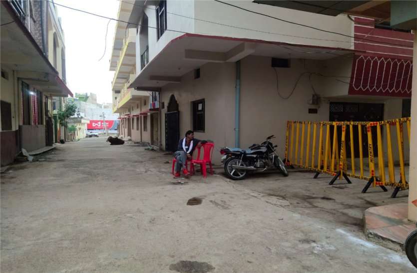 Container named, where corona patient was found, only one way sealed way नाम का कंटेनमेंट, जहां मिला था कोरोना मरीज वहां केवल एक तरफ सील किया रास्ता