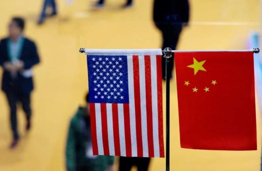 china and america tension America को दी कड़ी चेतावनी, कहा-चीन के पत्रकारों को निशाना बनाया तो मिलेगा करारा जवाब