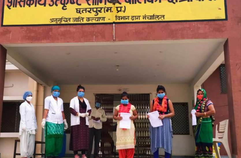 covid-19 update 245 सैंपल में 3 पॉजिटिव मिले, ठीक होने पर छतरपुर से 5 व सागर से 3 की छुट्टी