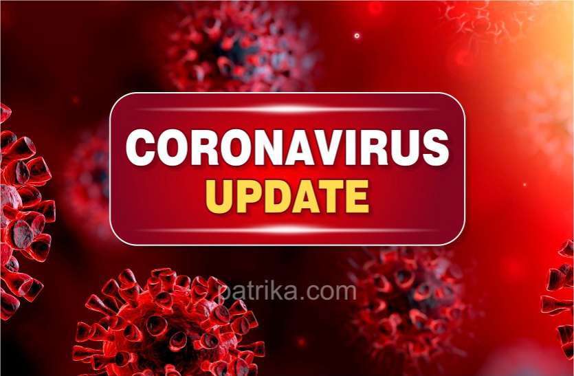 corona_update_1.jpg
