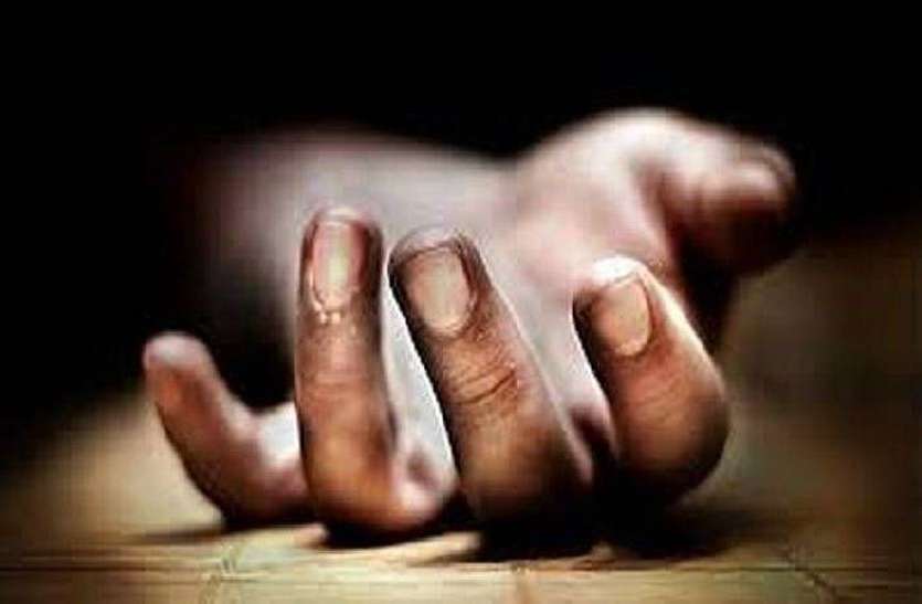 death.jpg बच्चों ने मटकी में डाली लक्ष्मण रेखा, पानी पीने से मां की मौत, तीन बच्चे बेहोश
