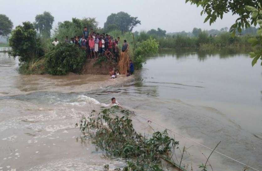 UP Flood यूपी में कई नदियां उफान पर, 15 जिलों में बाढ़ से तबाही