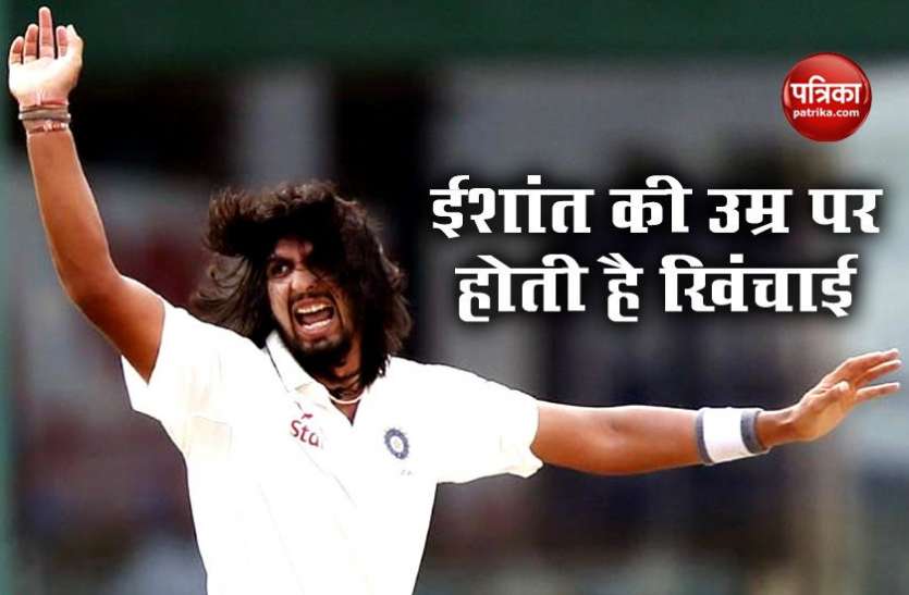 ishant s wife and dhohi pulls his leg on age.jpg Ishant Sharma की उम्र पर उनकी पत्नी ही नहीं, Dhoni भी करते हैं कटाक्ष, जानें क्या है मामला