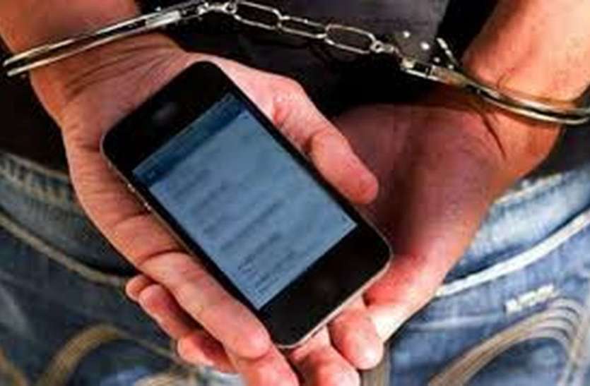 MOBILE CHORI RACKET IN SIKAR अस्पताल में मरीजों के मोबाइलों पर चोरों की नजर, गिरफ्तार