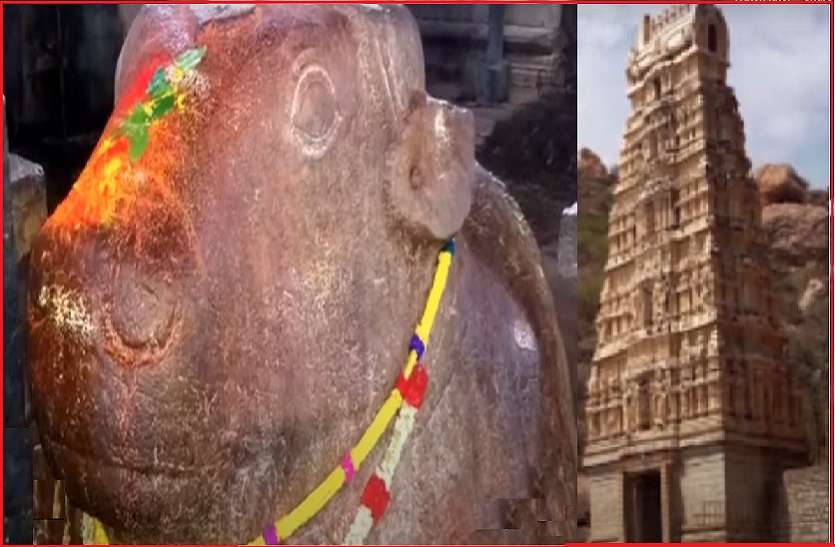 A temple where nandi STATUE is growing even today मंदिर, जहां आज भी बढ़ रहा है मूर्ति का आकार