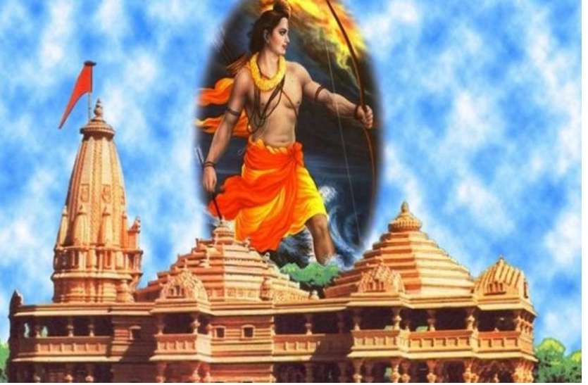 अयोध्या में प्रस्तावित श्री राम मंदिर श्री राम मंदिर शिलान्यासः MP के इस शहर की पवित्र माटी और नर्मदा का जल पहुंचा अयोध्या