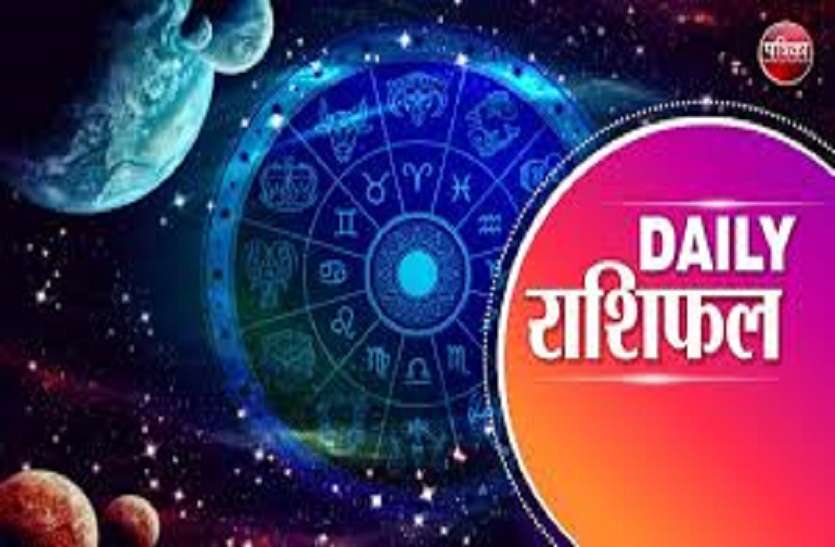 astrological video 07august 2020 aaj ka rashifal video horoscope video