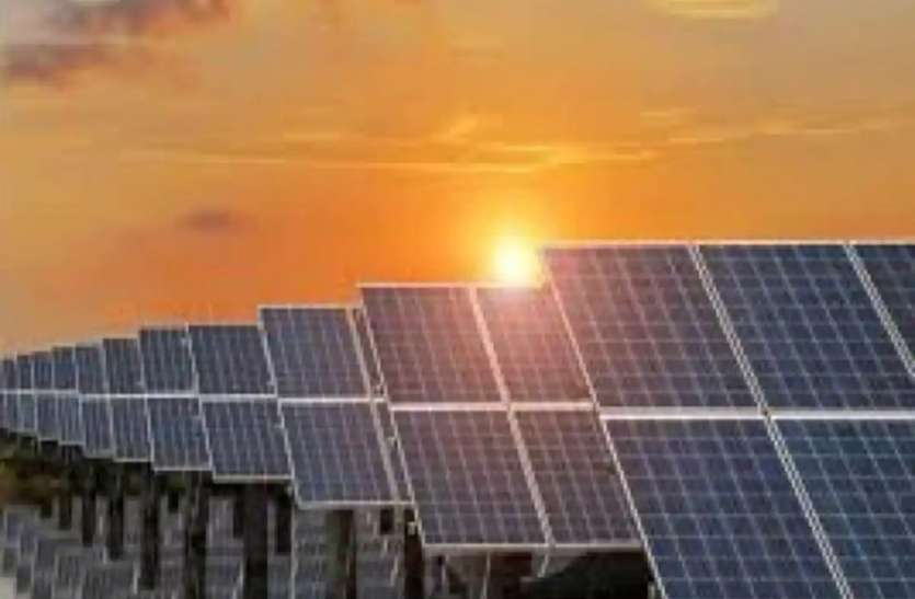 solar वेस्ट टू एनर्जी, सोलर एनर्जी के लिए कमाया बड़ा नाम