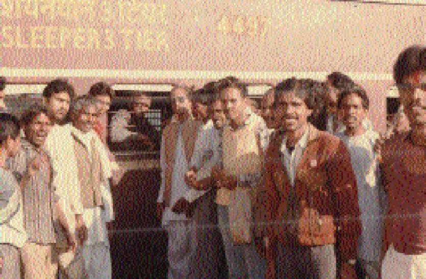 कारसेवा की यादें ताजा, चहुंओर उल्लास का माहौल कारसेवा की यादें ताजा, चहुंओर उल्लास का माहौल
