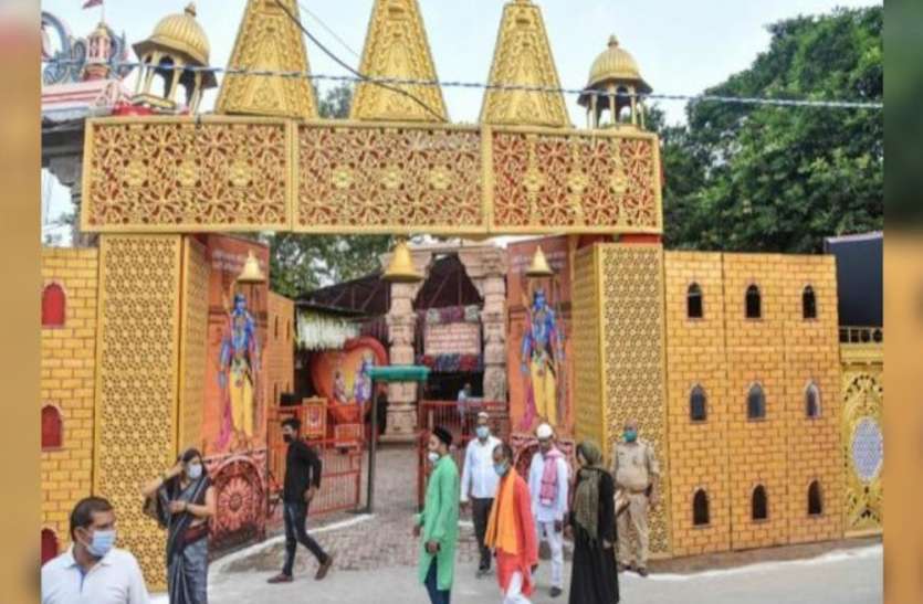 कारसेवकपुरम में 1500 आगंतुकों के लिए बनेगा भोजन, जन्मभूमि जाने वाले हर मेहमान का होगा कोरोना टेस्ट Ayodhya Bhoomipujan: 1500 आगंतुकों के लिए बनेगा भोजन, जन्मभूमि जाने वाले हर मेहमान का होगा कोरोना टेस्ट