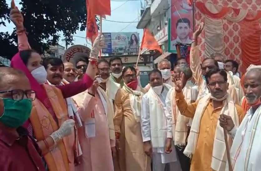 bijnor.jpg Ram Mandir Bhumi Pujan: आज अयोध्या के साथ प्रदेशभर में मनेगी दिवाली, 5 लाख दीयों से जगमगाएग होगा ये शहर