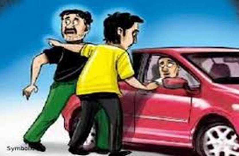 जान से मारने की धमकी भी दी खुद को सीबीआई अफसर बता युवक से चेन व अंगूठी छीनी