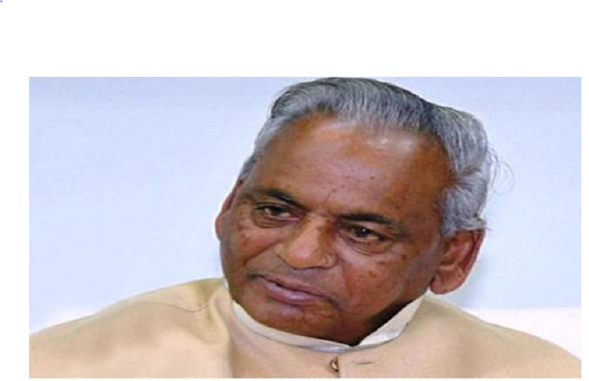 kalyan_singh.png