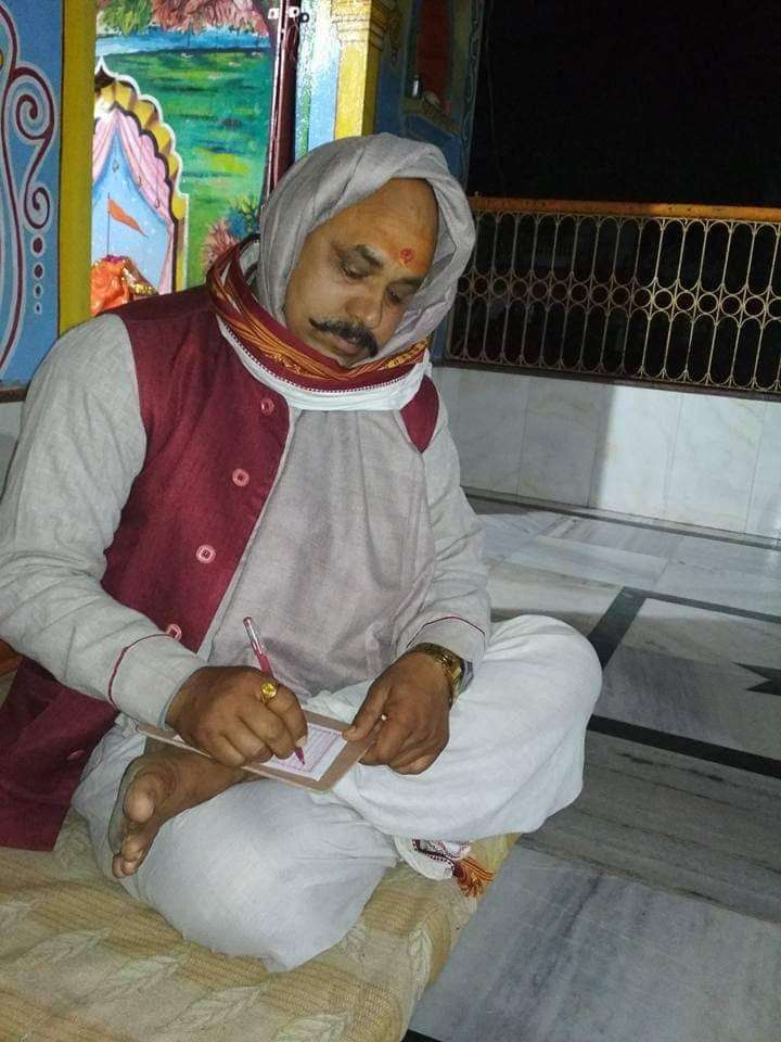 इंदौर में लिखे गए 90 करोड़ राम नाम