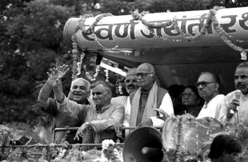 Ayodhya Ram Mandir Bhumi Pujan Latest Updates: forgotten champions of Ayodhya movement Ayodhya Ram Mandir Bhumi Pujan Latest Updates: ये हैं अयोध्या आंदोलन के 10 चैंपियन, जिन्हें कभी नहीं भूला जा सकता