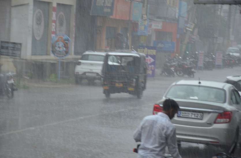 Rajasthan Weather update: heavy rain alert जयपुर में कही गरजे तो कही बरसे, 8 एमएम बारिश, इन जिलों में भारी बारिश की चेतावनी